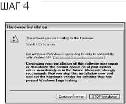 ��������� ��������� �������� SmartLF