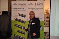 ������� ���� ������������ ������ SmartLF Cx+ 40 � �������� ������ ��� ������ � �������� �������� ����������� ������������